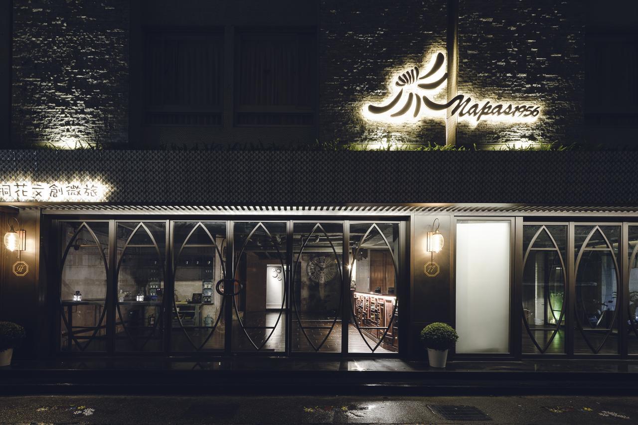 Napas Hotel Ταϊχούνγκ Εξωτερικό φωτογραφία